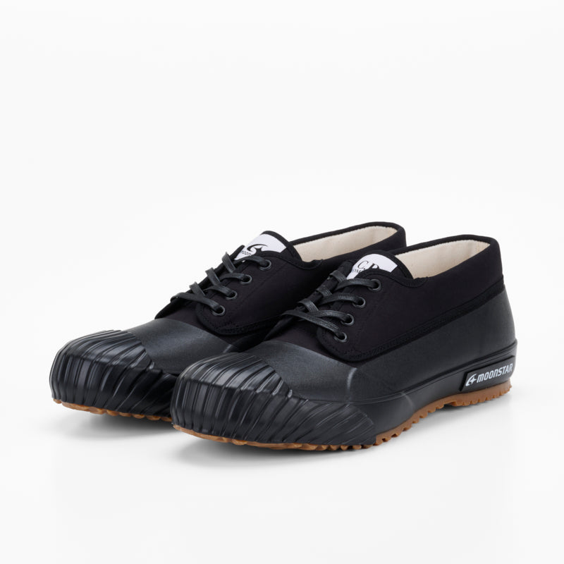 Moonstar C.P. Company Mais B Mudguards BLACK