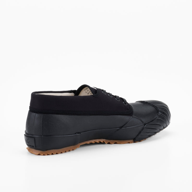 Moonstar C.P. Company Mais B Mudguards BLACK