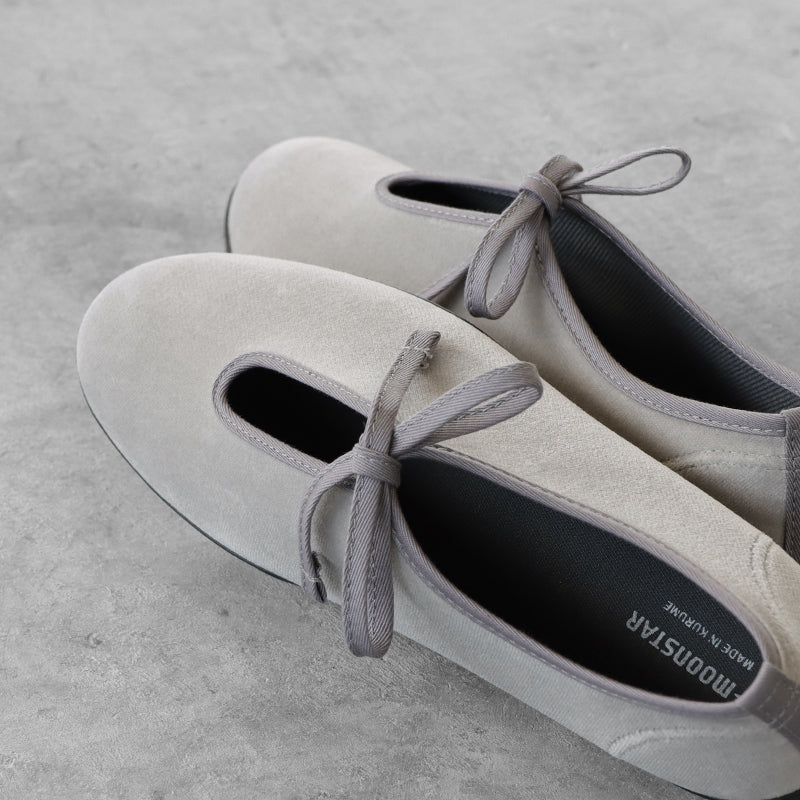 LITE PRIM W LIGHTGRAY