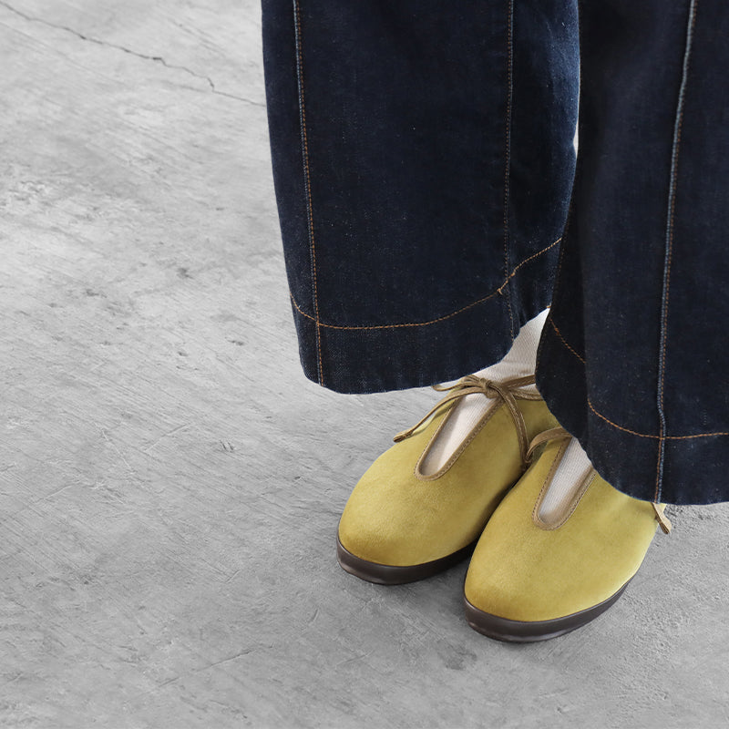 LITE PRIM W MUSTARD