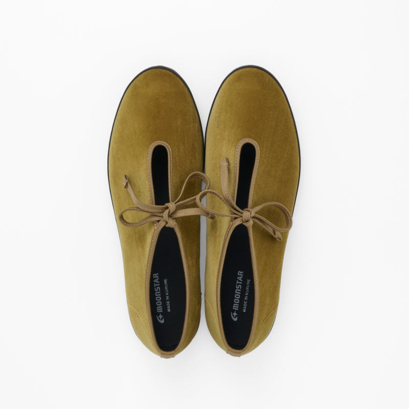 LITE PRIM W MUSTARD