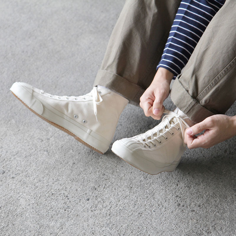 GYM CLASSIC HI WHITE