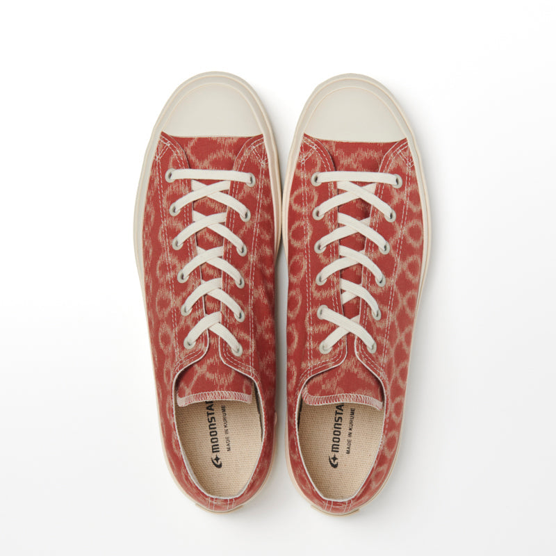 LOW BASKET K SLIPWARE