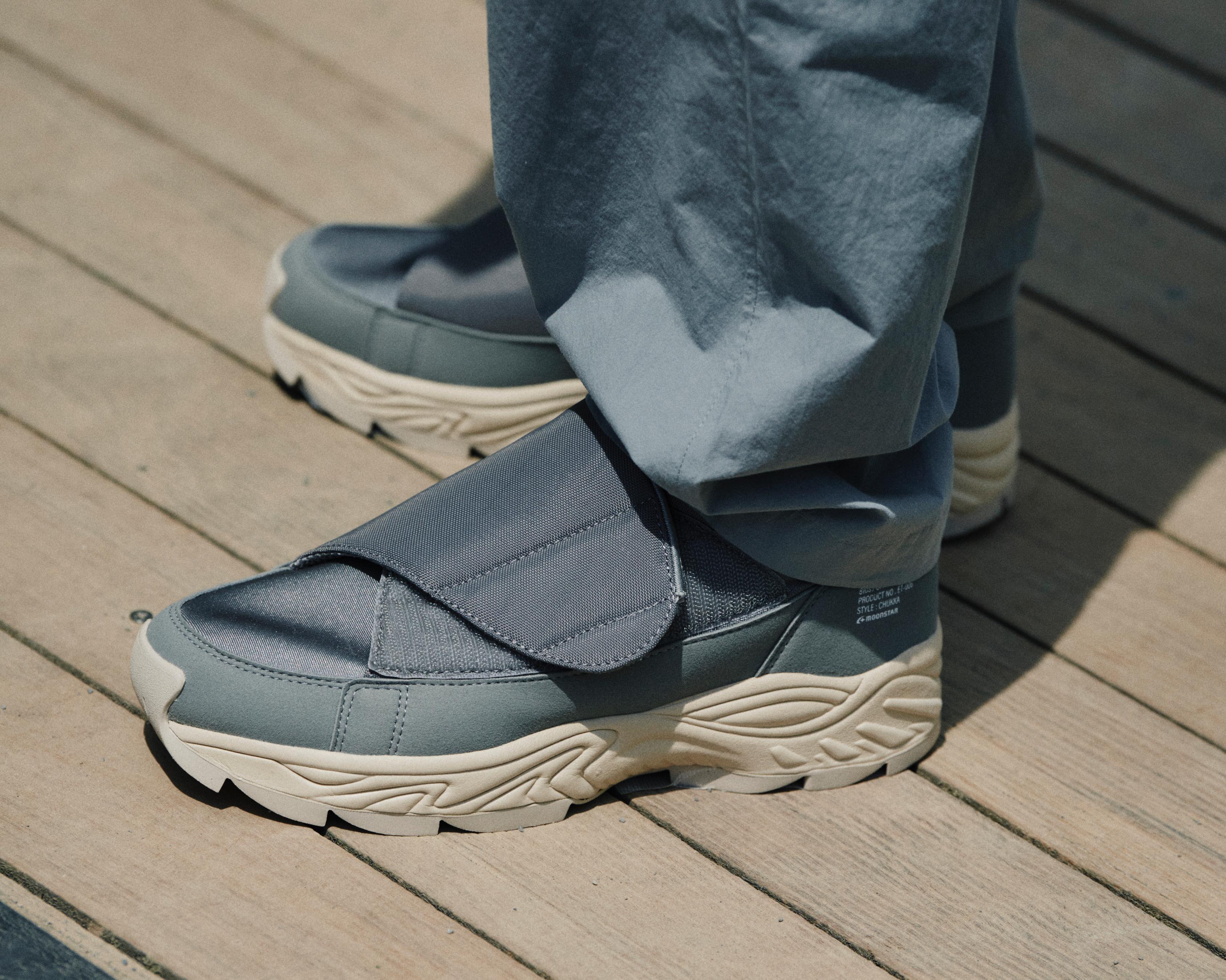 ET006 UNIVE GRAY