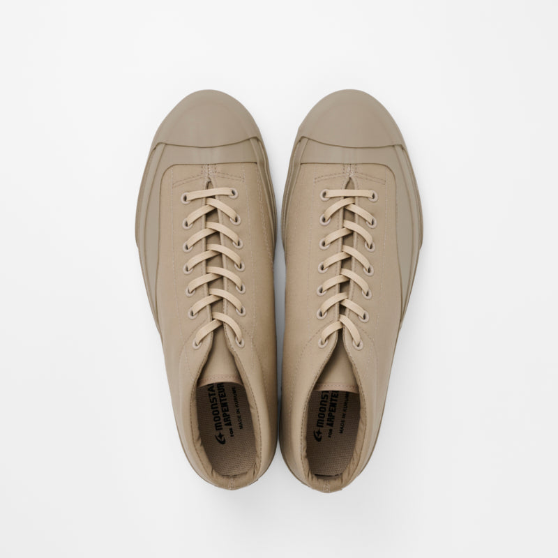 ARPENTEUR SIDEWALK SAND