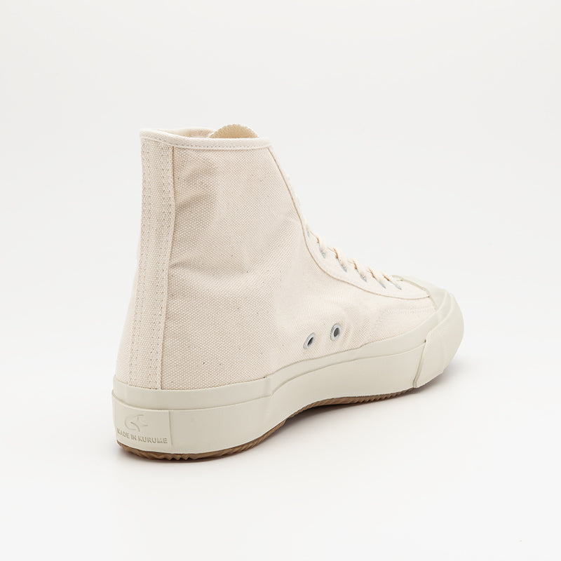 GYM CLASSIC HI WHITE