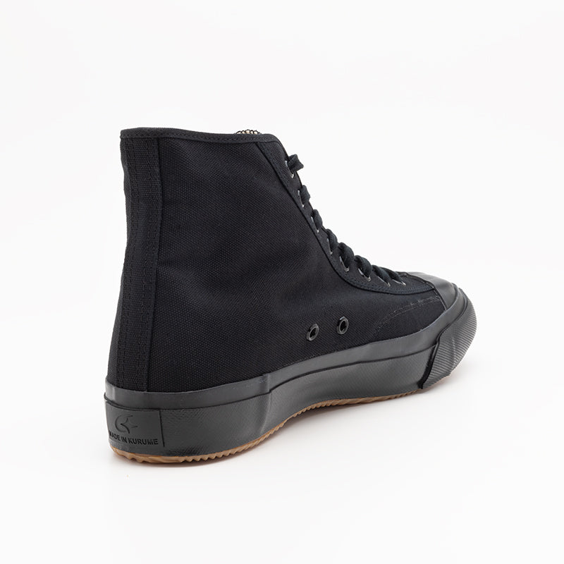 GYM CLASSIC HI BKMONO
